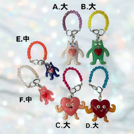 [BENICOTOY] 輪っか付き とぅるキラ キーホルダー
