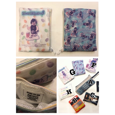 [BesideTheBag ] POUTH