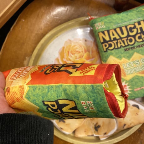 [BesideTheBag]  “NAUGHTY PoTATO CHIPS POUCH”
