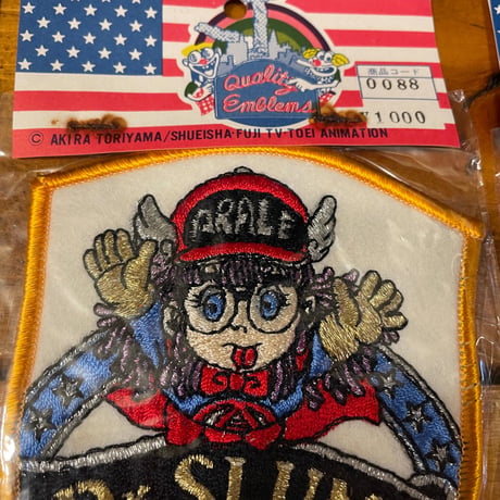 [DEADSTOCK] アラレちゃん ワッペン