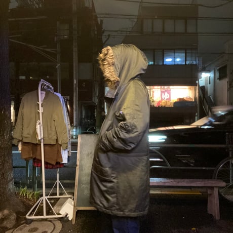 [USED]GAP N3-B