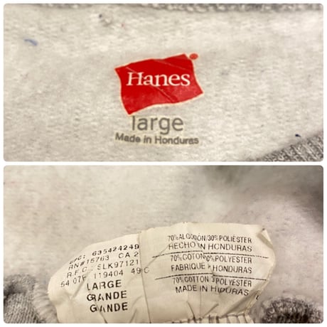 [USED] SIMPLE SOFT SWEATS