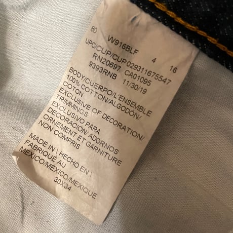 [USED] Dickies DENIM  W30 cutoff
