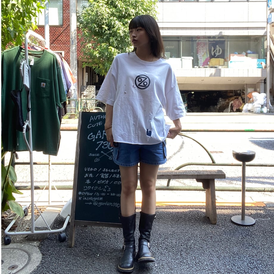 64c0b16d845a630036ce827a