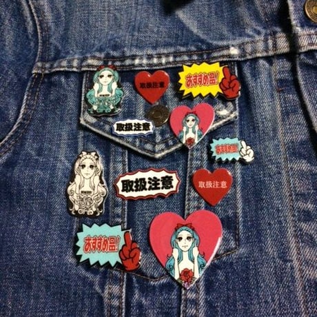 [BENICOTOY]  取り扱い注意 PINS SALE!!