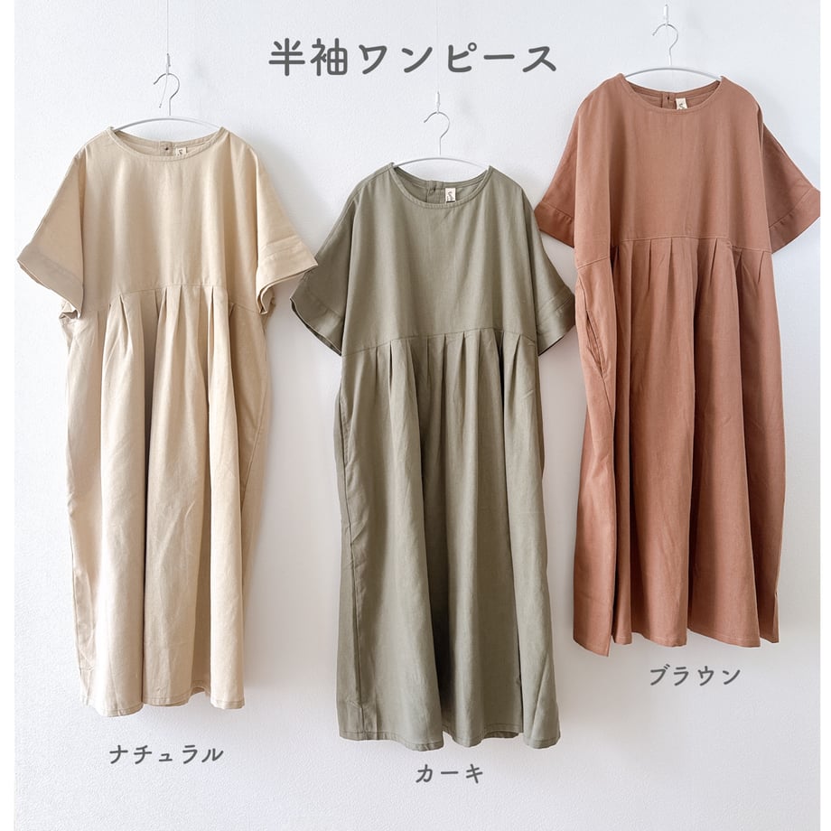 6a49b44b50f81de6774c90dd