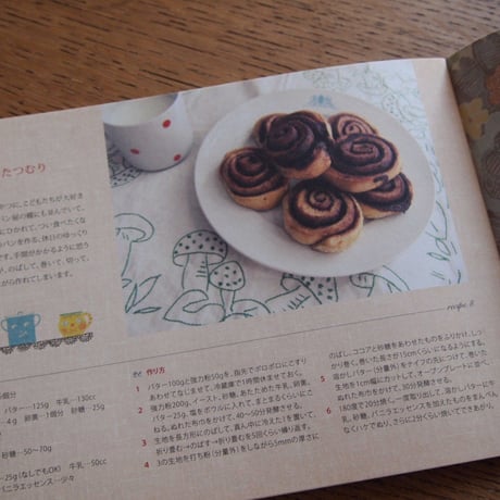 ハンガリーの愛しい毎日　お母さんに教えてもらった味