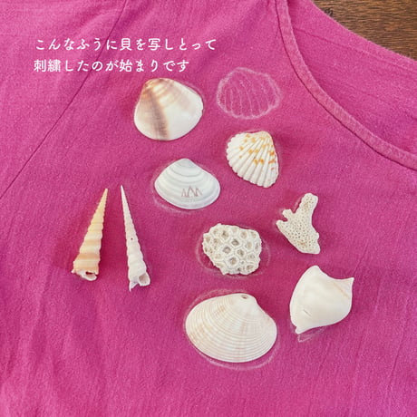 貝殻刺繍のノースリーブブラウス｜ブラックB