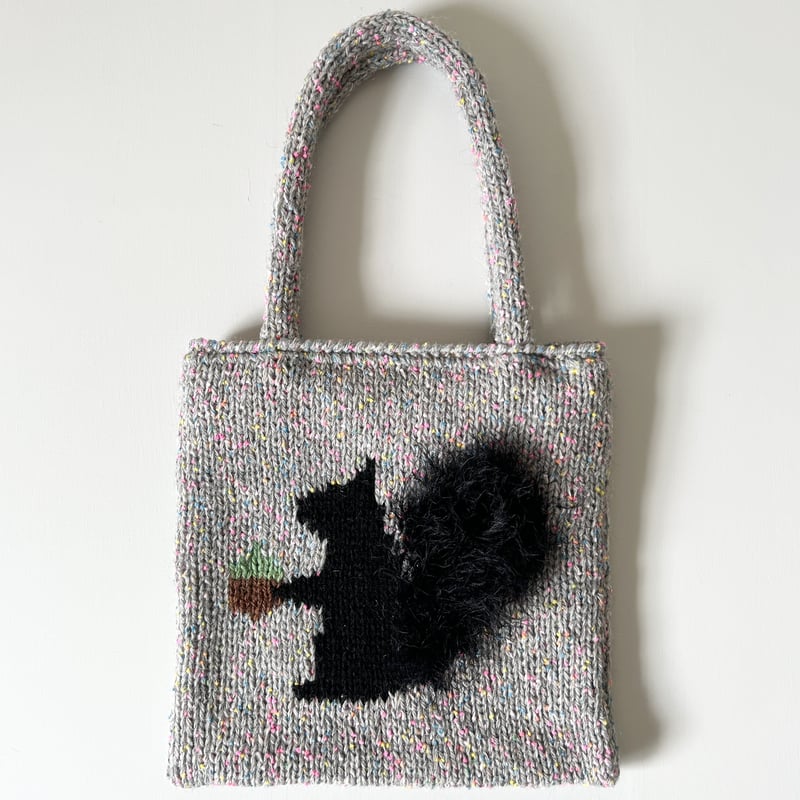 東海えりかさん｜「リスのバッグ」 レシピ（編み図）付きキット