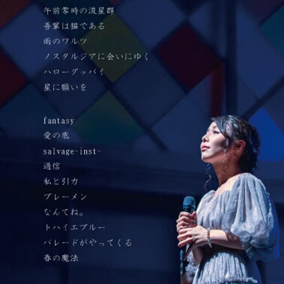 5fd328a48a45724b78444d71