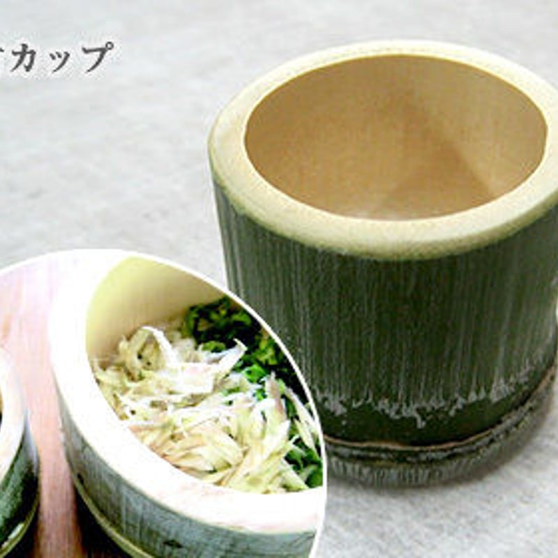 プラ竹 そうめん流し 竹 届いてすぐ使える 天然竹の流しそうめんセット