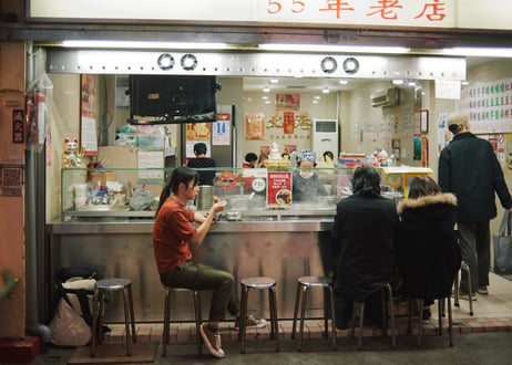 書籍『カルチャーゴガク 〜ニーハオのその先へ。 台湾旅を楽しむための田中式コミュニケーション術〜』