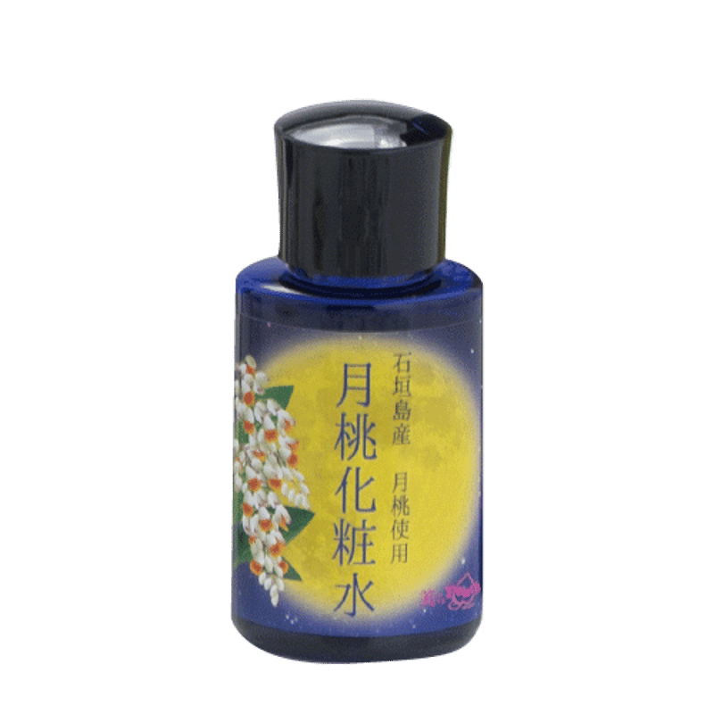 ☆もも☆BROSKY 化粧水 紅蘭が展開するスキンケアブランド【BROSKY】大人気の美容液から
