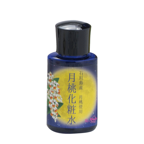 月桃化粧水 ミニ | 美らPeach.-石垣島-