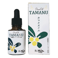 美ら肌オイル-タマヌオイル-