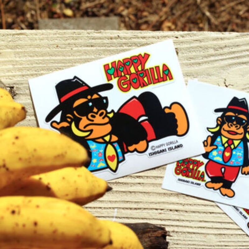 ハッピーゴリラステッカー | 美らPeach.-石垣島-