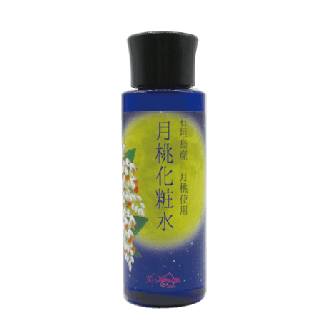 CATEGORY 沖縄コスメ | 美らPeach.-石垣島-