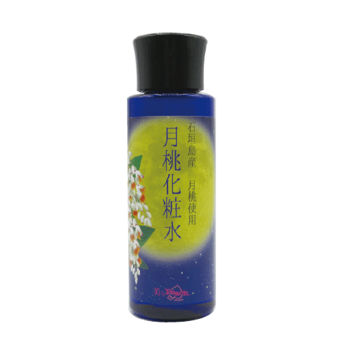 ちゅらら　化粧品　セット 　新品 　沖縄NO1　 美美　月桃　未使用 月桃化粧水 | 美らPeach.-石垣島-