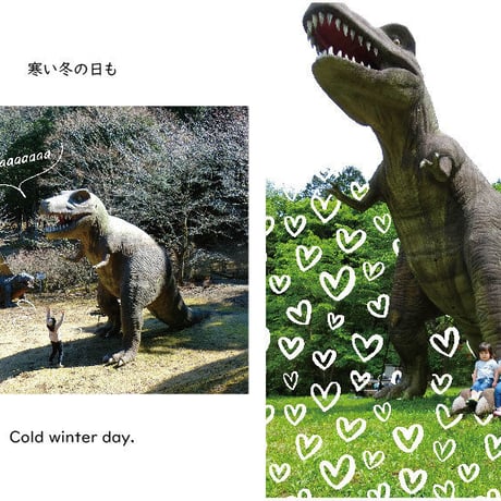 Dinosaur Park