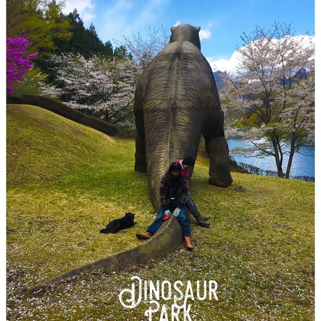 Dinosaur Park