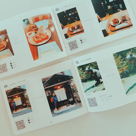 terajiro on instagram ISSUE5