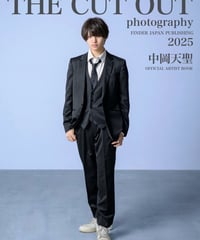 ONE-WISH 中岡天聖 × THE CUT OUT photography 2025公式アーティストブック！4/15初版特別先行予約スタート！