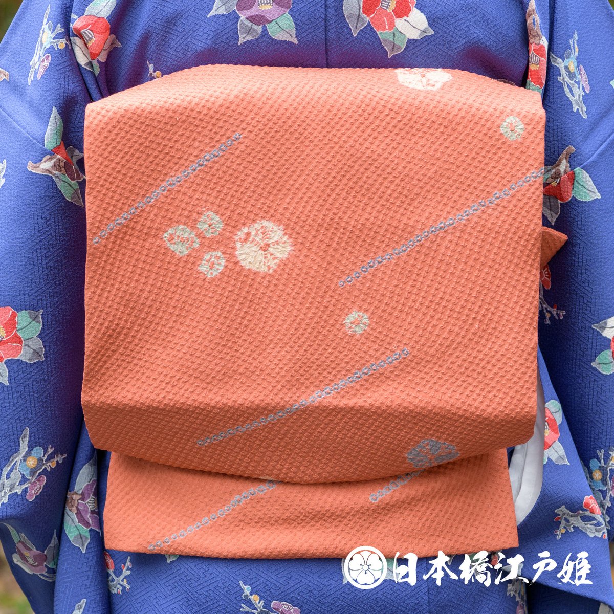 0380 名古屋帯 正絹 九寸帯 紅梅色 全通し 帯丈340cm | 日本橋江戸姫 0380 名古屋帯 正絹 九寸帯 紅梅色 全通し 帯丈340cm | 日本橋江戸姫