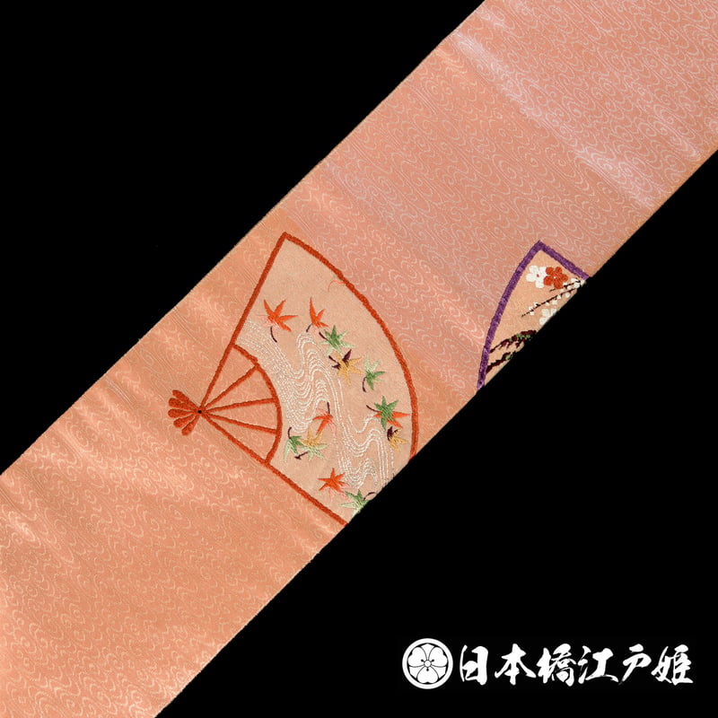 0165 名古屋帯 正絹 橙色 扇 六通し 帯丈354cm | 日本橋江戸姫