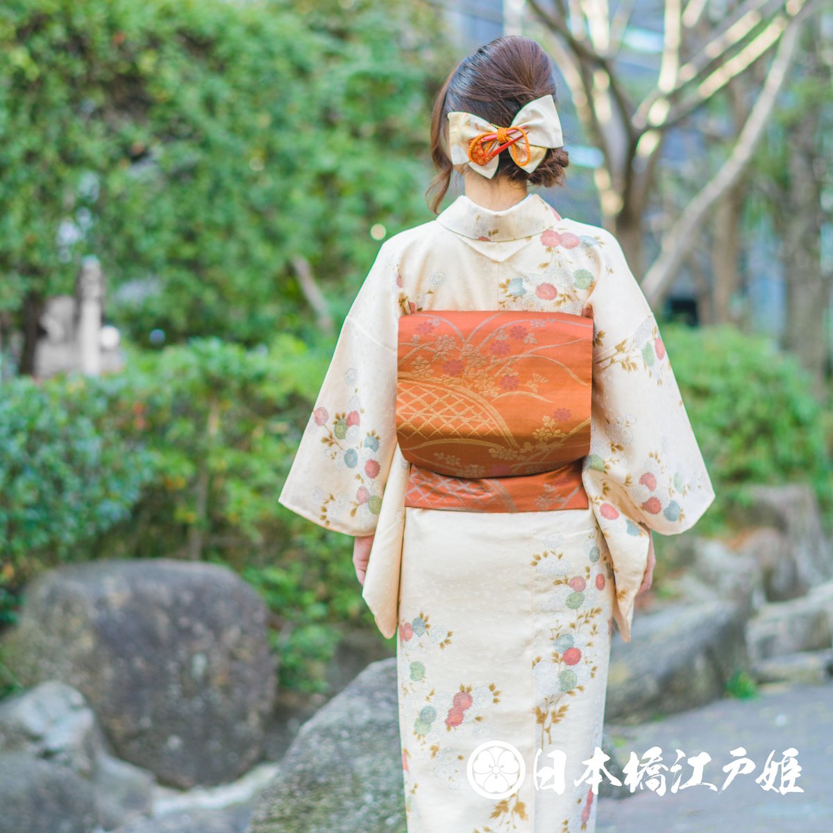 帯1241 ○茶道帛紗の老舗 大阪有香 高級 正絹 煎ら 松葉仕立て