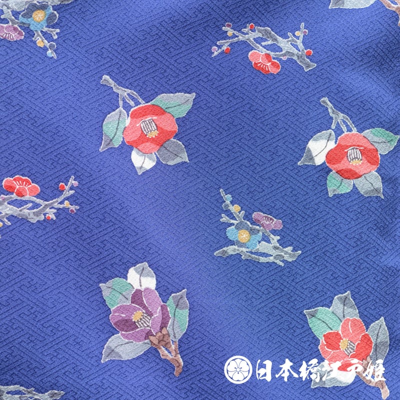 0379 小紋 名品 Aランク美品 正絹 袷 青紫 椿 梅 地紋に紗綾形 身丈