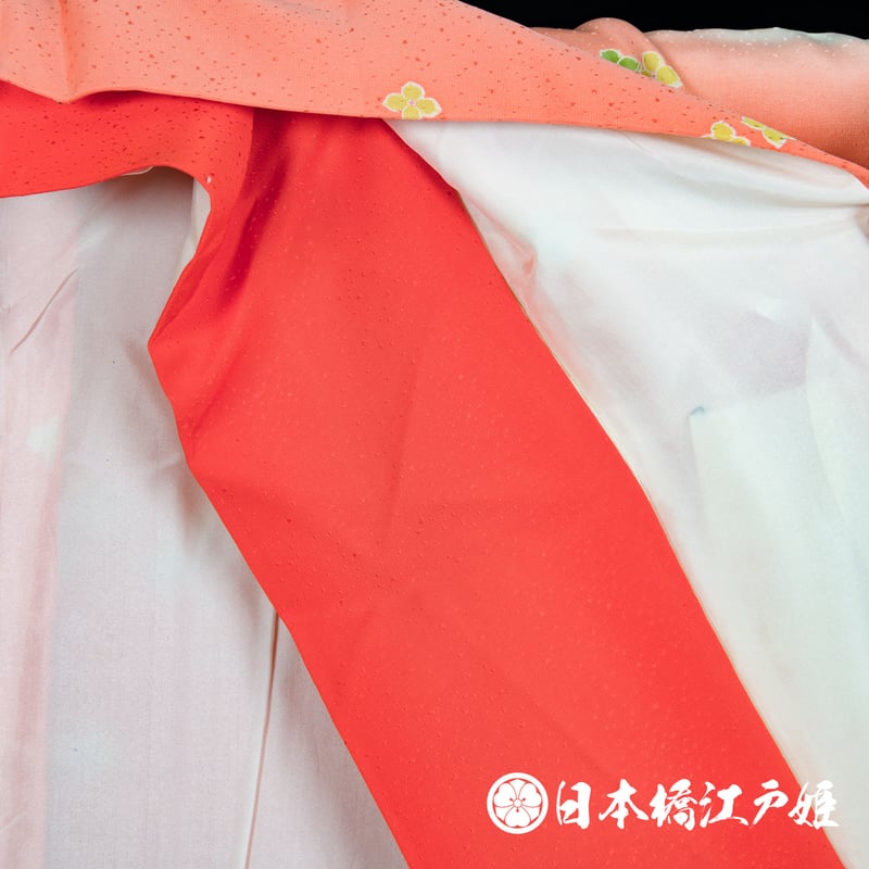 日本の絹バティク成謙付け下げ