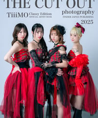 TiiiMO × THE CUT OUT photography 2025公式アーティストブック