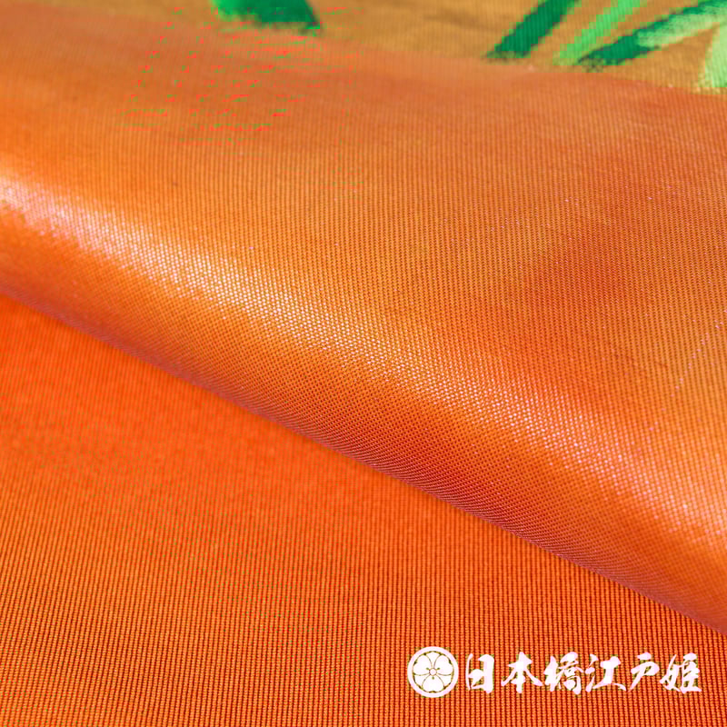 0150 名古屋帯 正絹 落款入り(作家物) | 日本橋江戸姫 0150 名古屋帯 正絹 落款入り(作家物) | 日本橋江戸姫