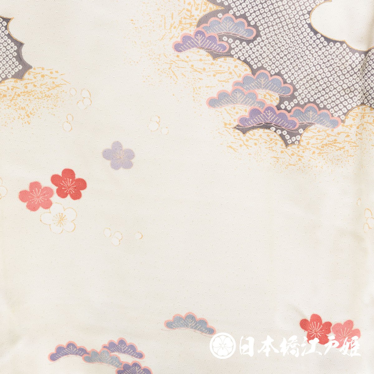 付け下げ スワトウ刺繍 花模様 菊 梅 グラデーション 着物 091w