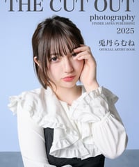 リベルナント 兎丹らむね × THE CUT OUT photography 2025公式アーティストブック
