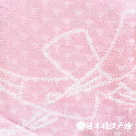 0369 付け下げ　正絹　袷　ピンク　菊青海波　扇　部分絞り　身丈159cm
