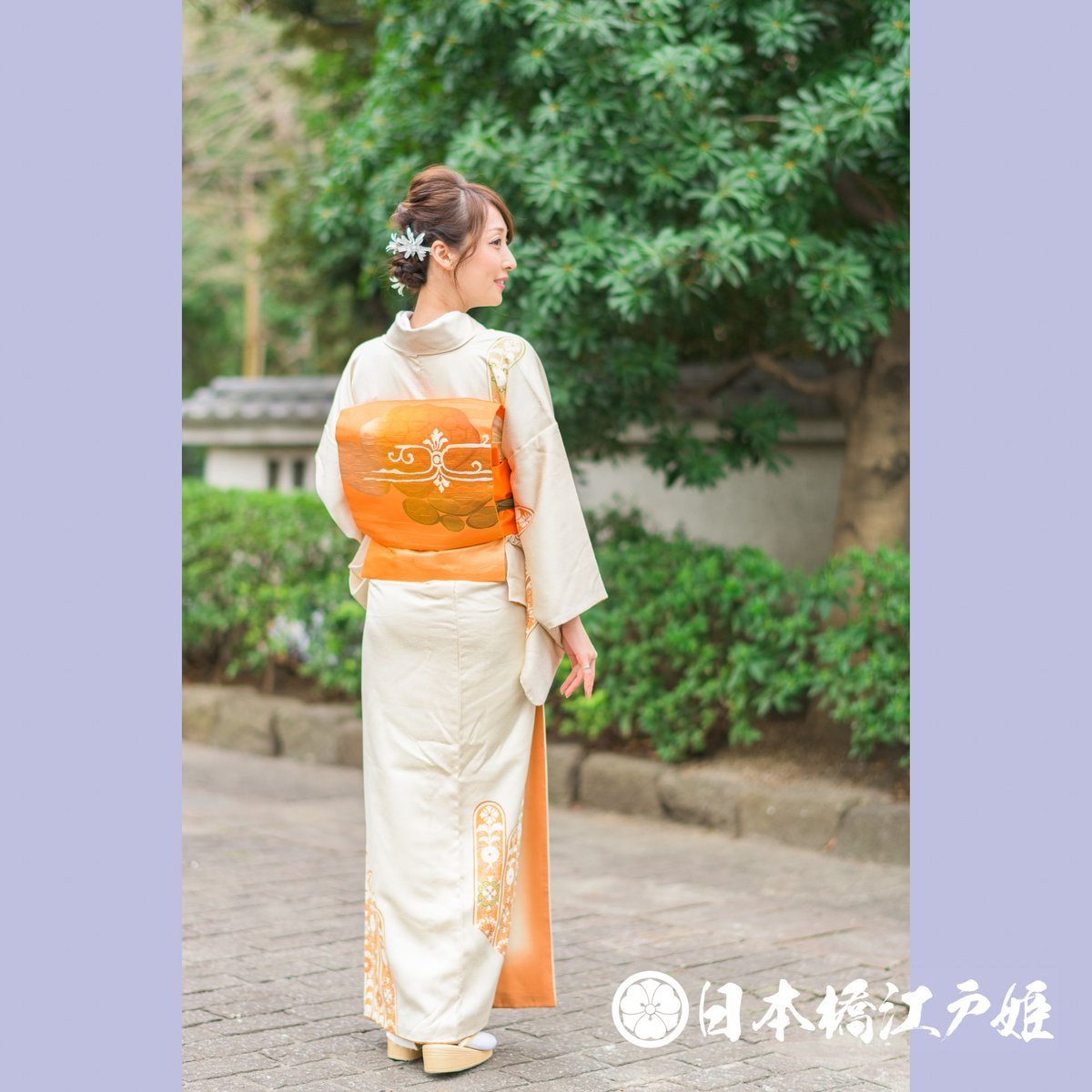 訪問着 付け下げ 仮絵羽 未仕立て 正絹 シルク M～Lサイズ きもの  