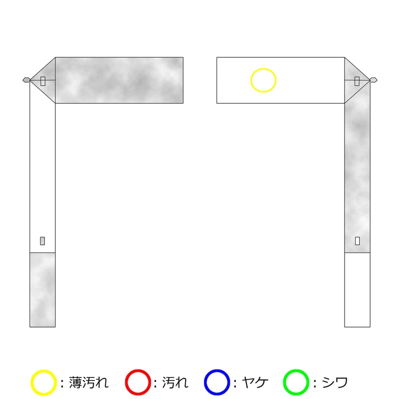 0009 名古屋帯 正絹 金色 金糸 銀糸 六通し 帯丈327cm | 日本橋江戸姫