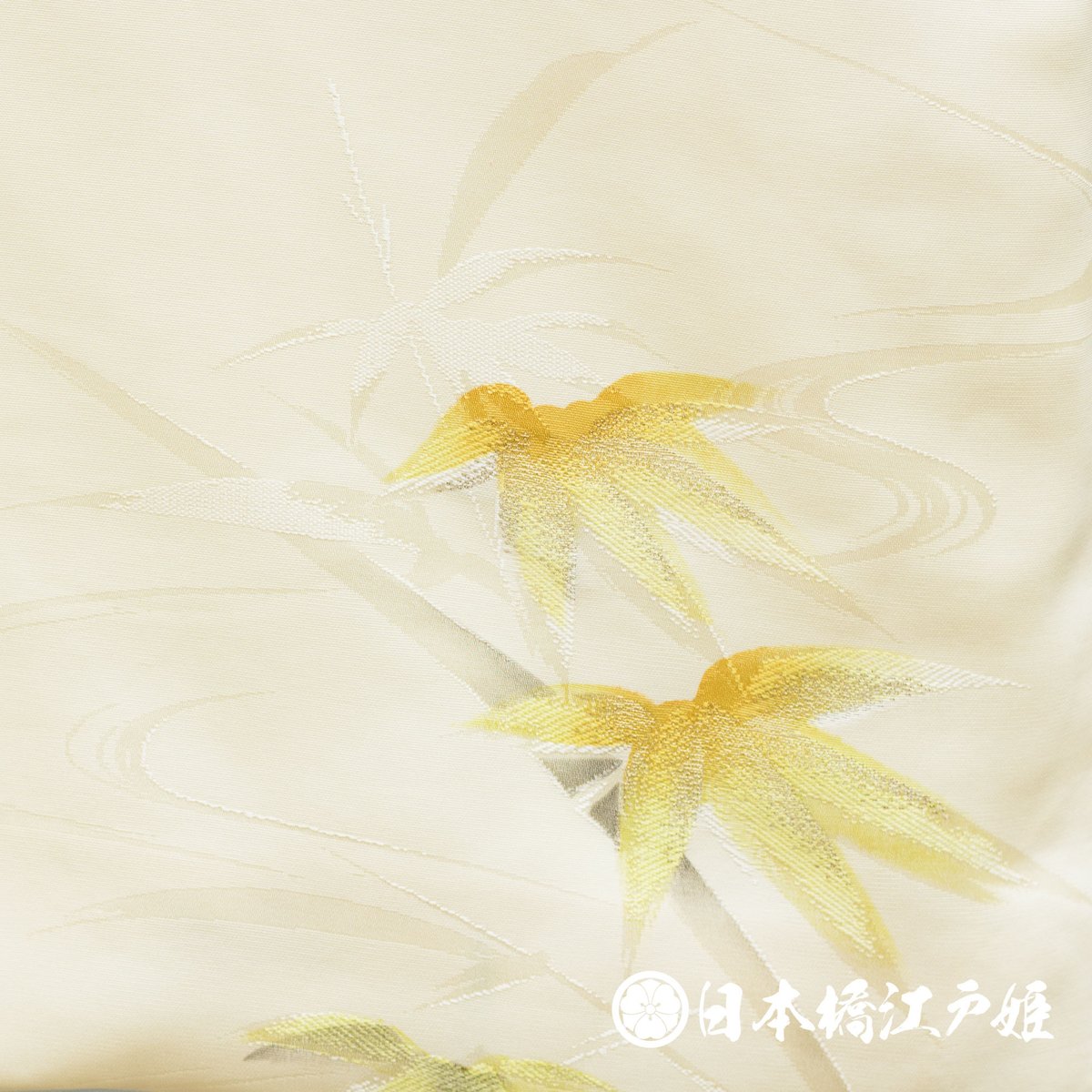 0284 小紋 正絹 袷 クリーム色 枝紅葉 流水 金糸 銀糸 身丈155cm 0284 小紋 正絹 袷 クリーム色 枝紅葉 流水 金糸 銀糸 身丈155cm