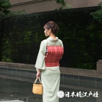0226 夏物　名古屋帯　Aランク美品　紗　正絹　博多織　帯丈333cm