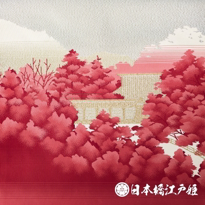 0162 名古屋帯 Aランク美品 正絹 白 薄赤色 風景 樹木 お太鼓柄 帯丈