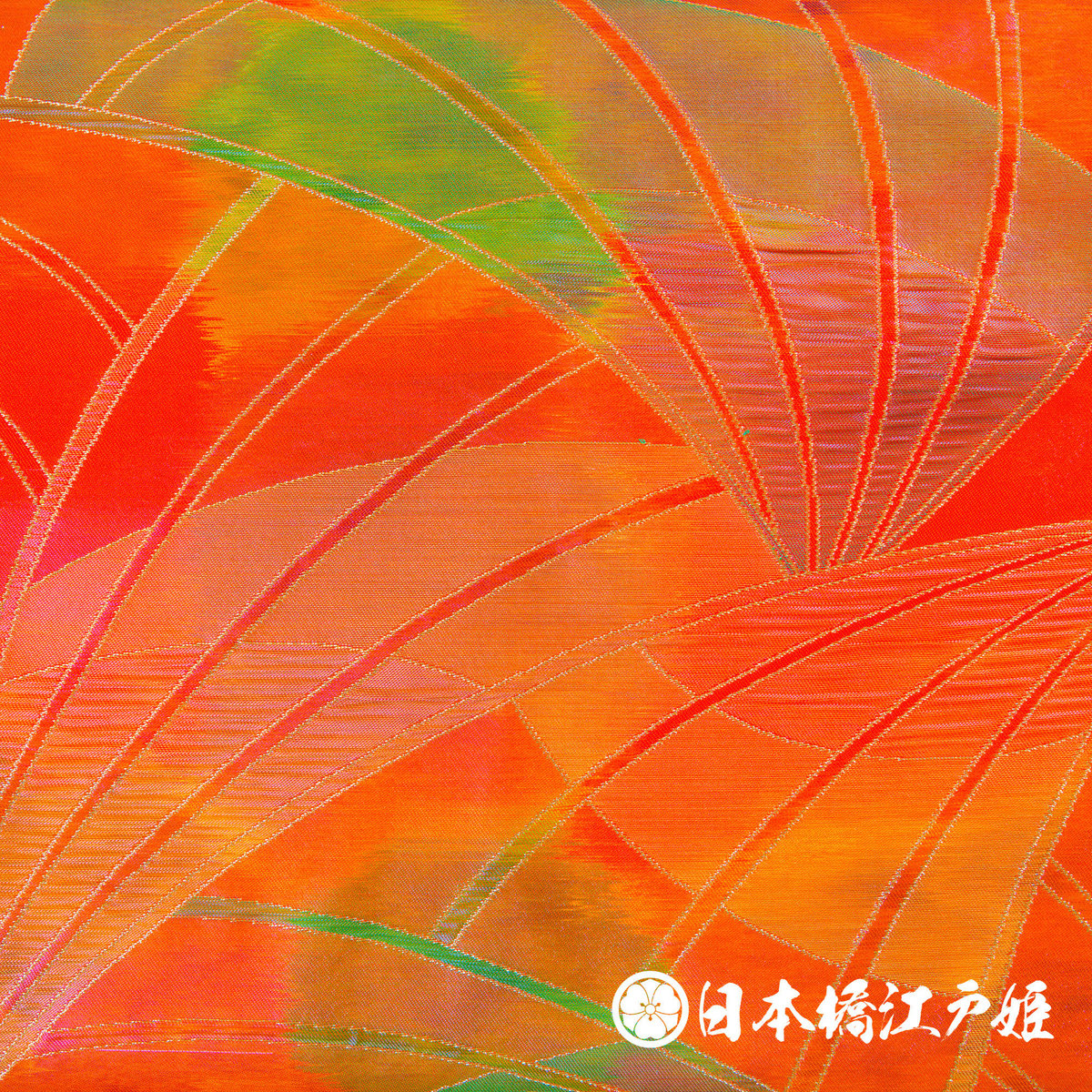 なでしこ】美品正絹名古屋帯お太鼓柄生紬アートo1389