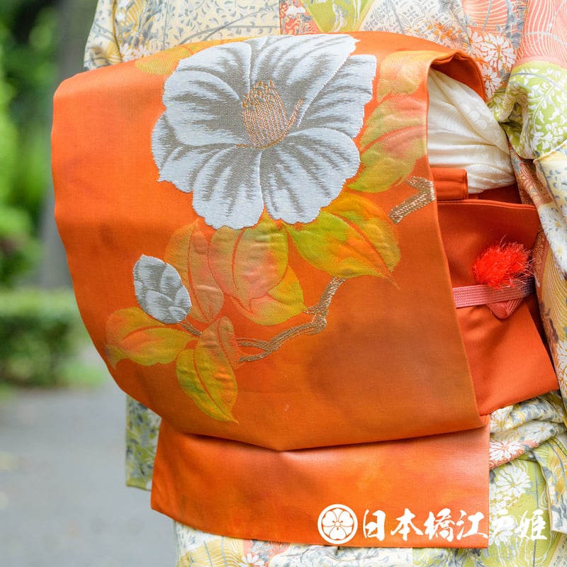 0460 名古屋帯 新品未使用 Sランク品 正絹 オレンジ色 九寸帯 0460 名古屋帯 新品未使用 Sランク品 正絹 オレンジ色 九寸帯