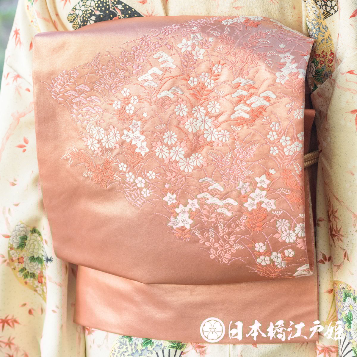 0364 名古屋帯 正絹 薄ピンク 草花 銀糸 六通し 帯丈355cm 0364 名古屋帯 正絹 薄ピンク 草花 銀糸 六通し 帯丈355cm