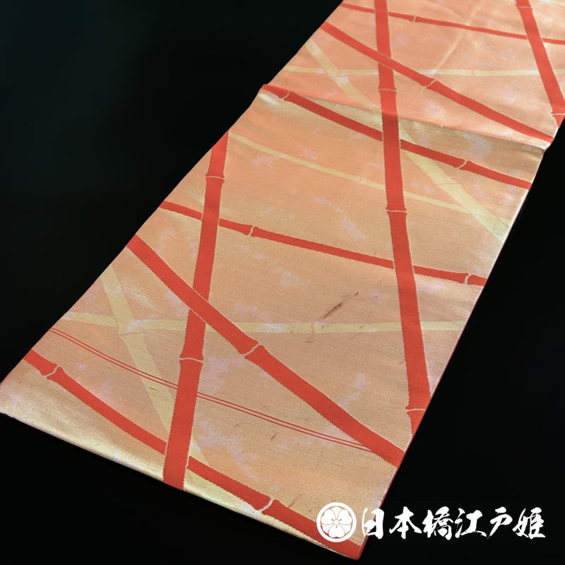 0028 名古屋帯 正絹 金色 竹 引き箔 六通し 帯丈341cm | 日本橋 0028 名古屋帯 正絹 金色 竹 引き箔 六通し 帯丈341cm | 日本橋