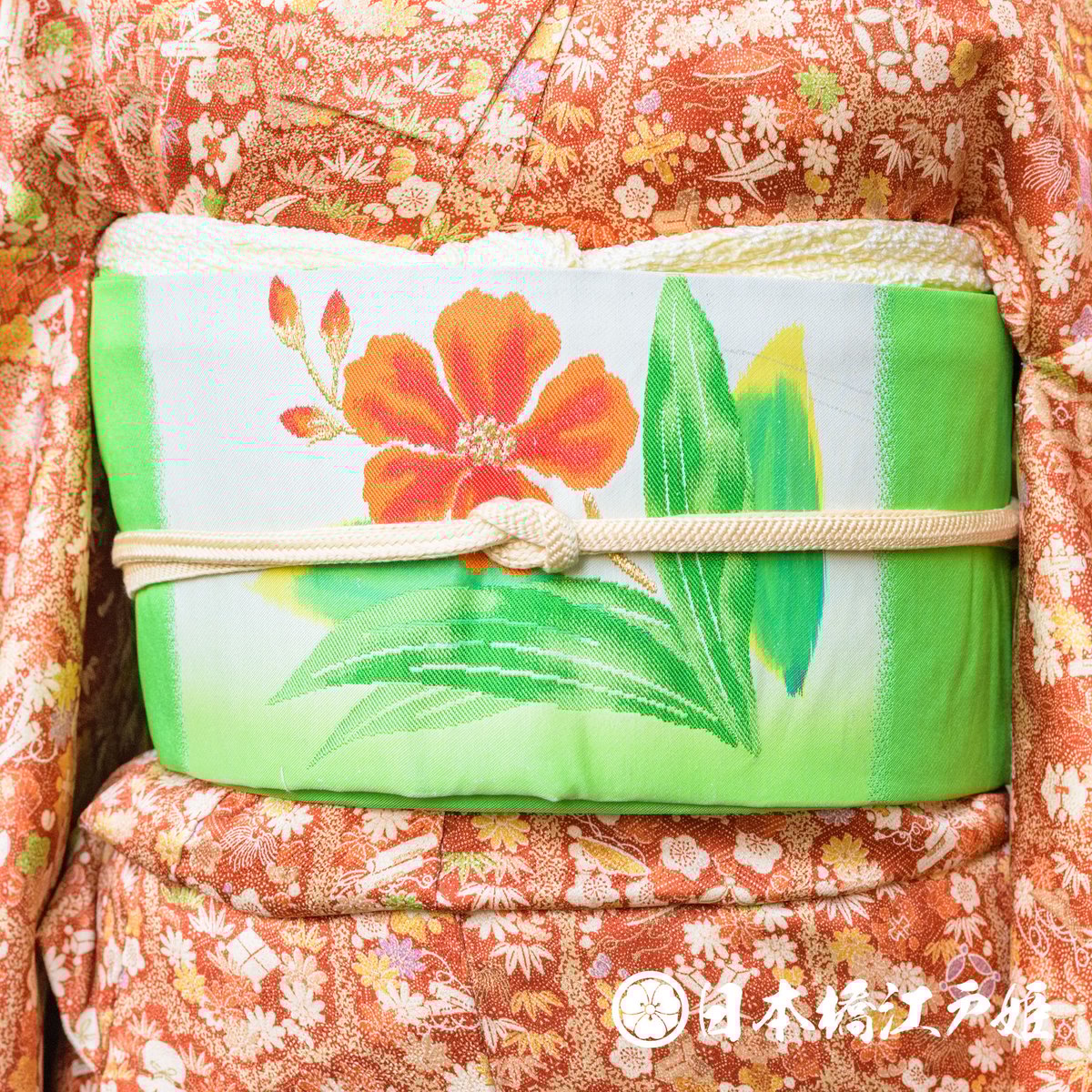 0356 名古屋帯 正絹 黄緑 草花 金糸 銀糸 金彩 お太鼓柄 帯丈356cm  