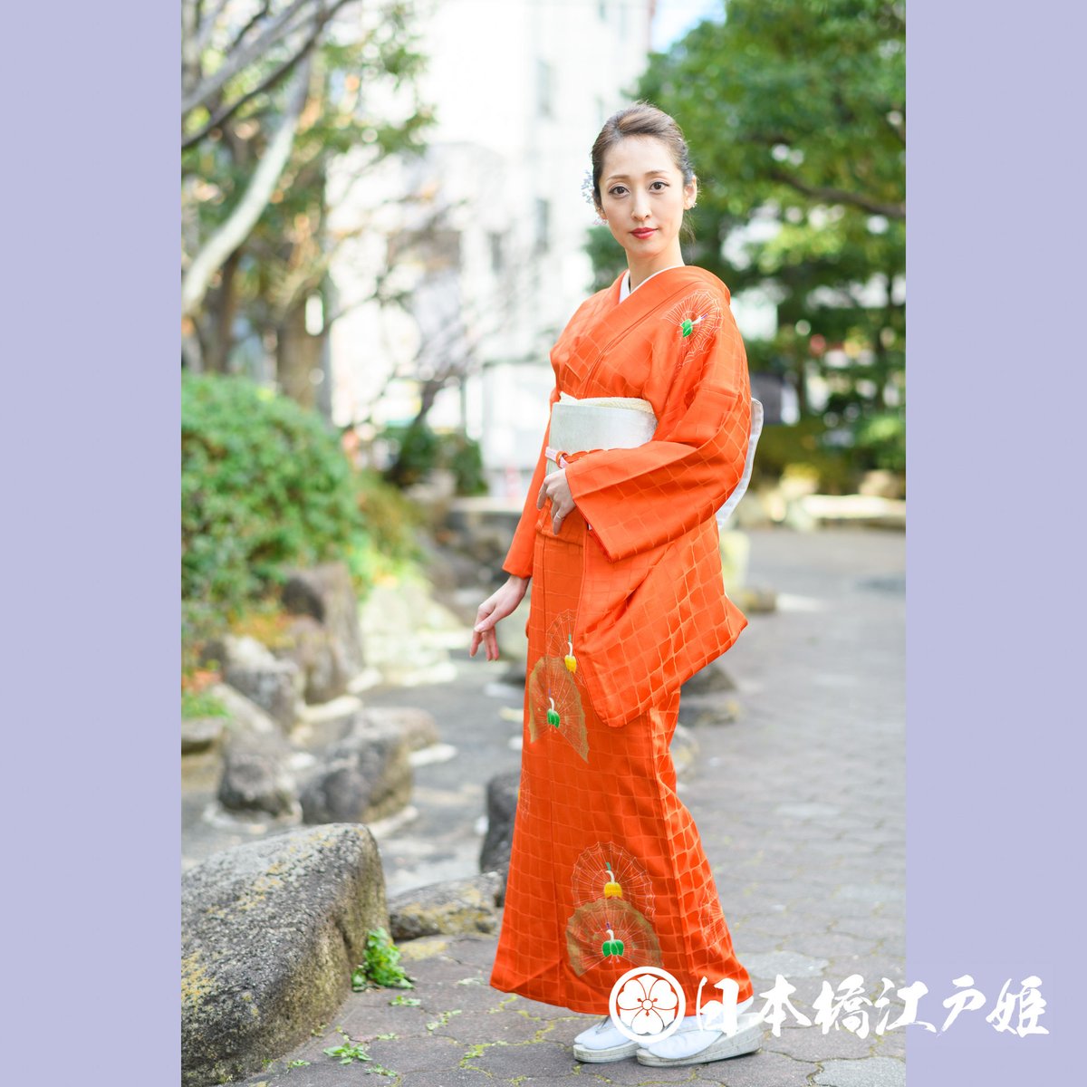 正絹 訪問着 しつけ付き