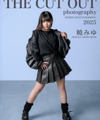 リベルナント 暁みゆ × THE CUT OUT photography 2025公式アーティストブック