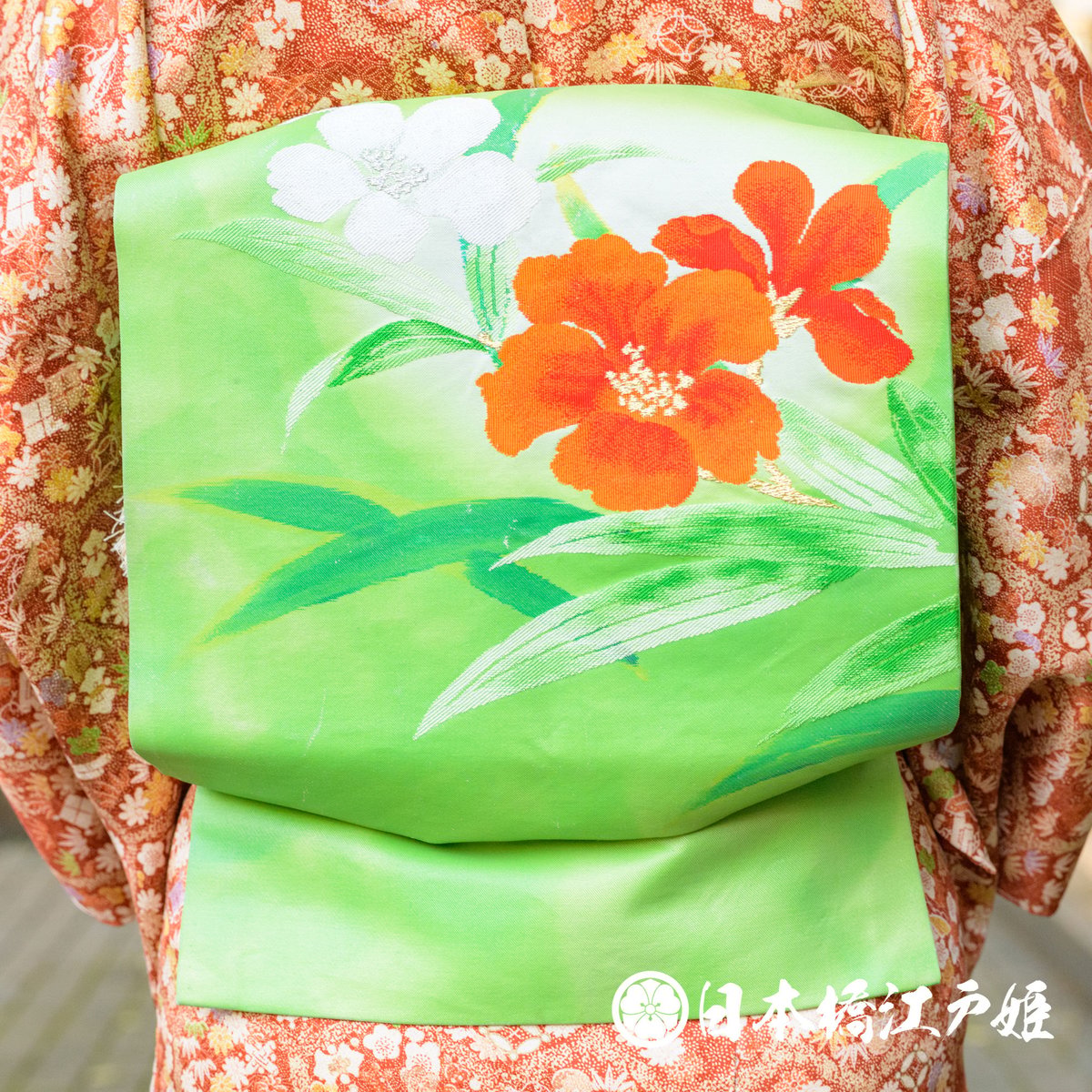 0356 名古屋帯 正絹 黄緑 草花 金糸 銀糸 金彩 お太鼓柄 帯丈356cm 