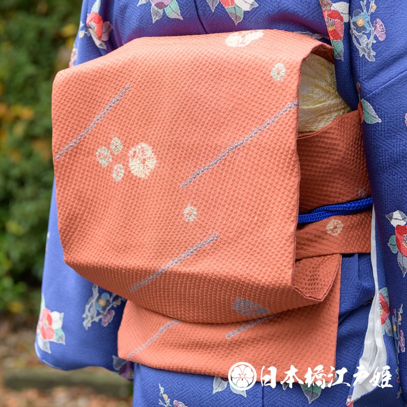 0380 名古屋帯 正絹 九寸帯 紅梅色 全通し 帯丈340cm | 日本橋江戸姫 0380 名古屋帯 正絹 九寸帯 紅梅色 全通し 帯丈340cm | 日本橋江戸姫